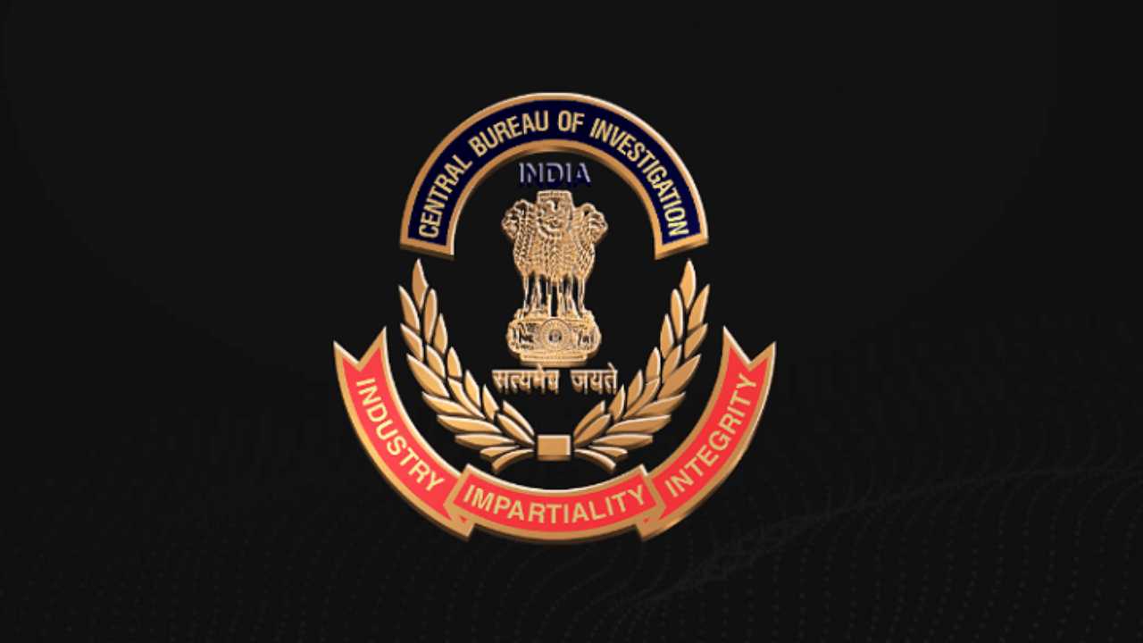 CBI logo, What is CBI