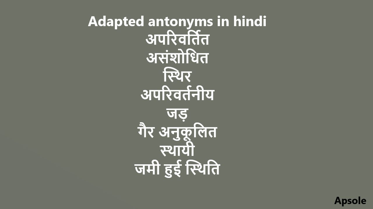 Adapted antonyms in hindi