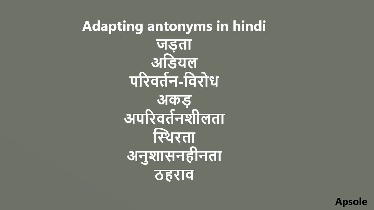Adapting antonyms in hindi