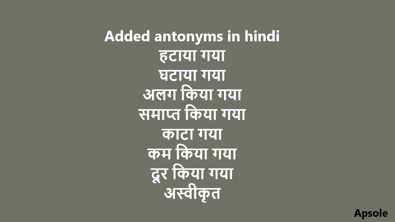 Added antonyms in hindi