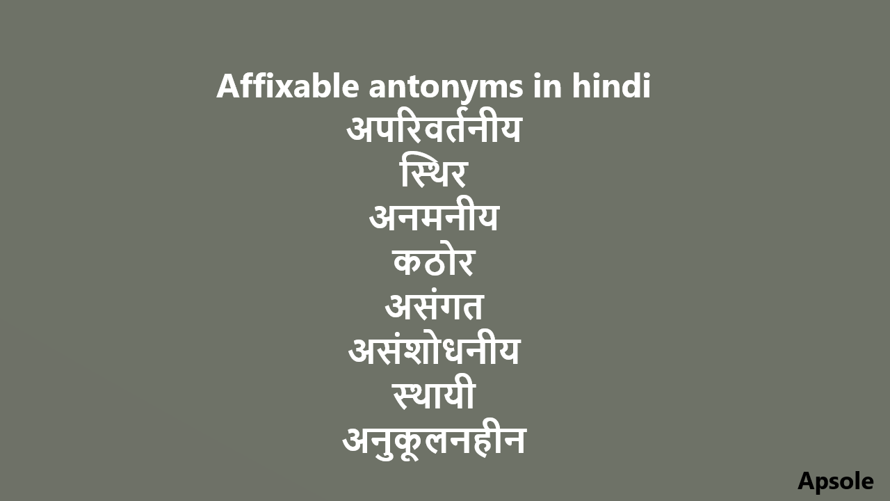 Affixable antonyms in hindi