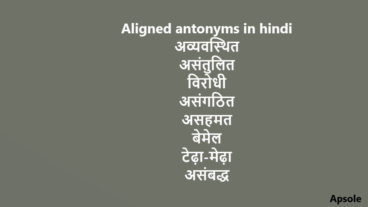 Aligned antonyms in hindi
