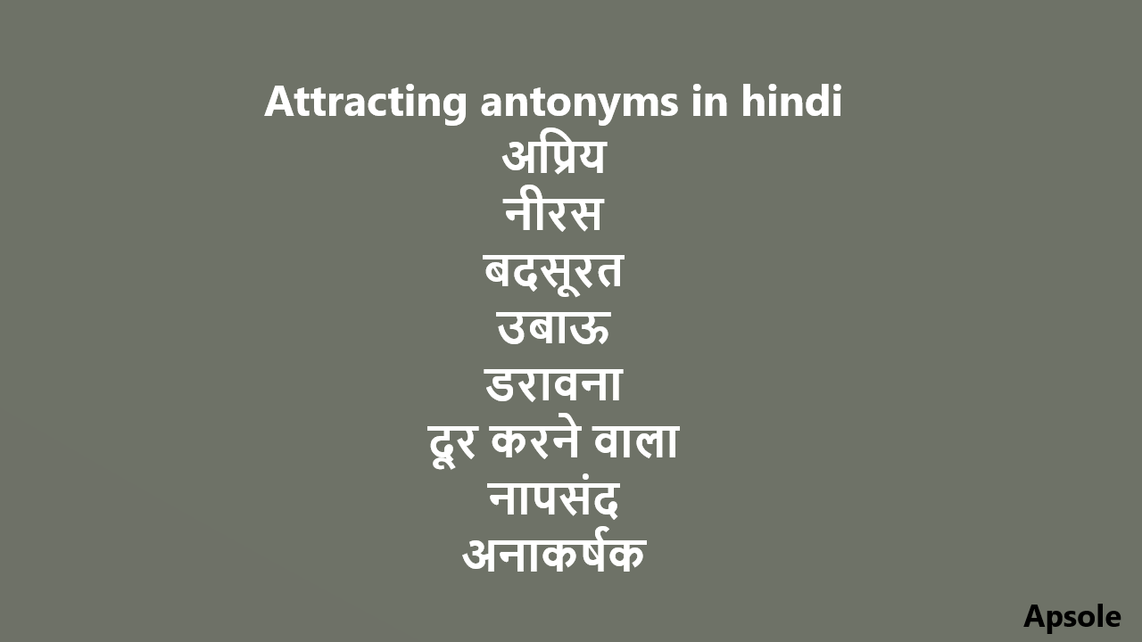 Attracting antonyms in hindi