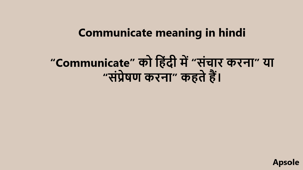 Communicate meaning in hindi