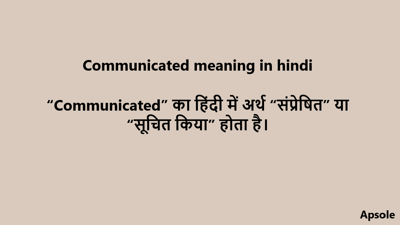 Communicated meaning in hindi