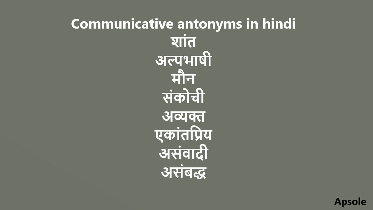Communicative antonyms in hindi