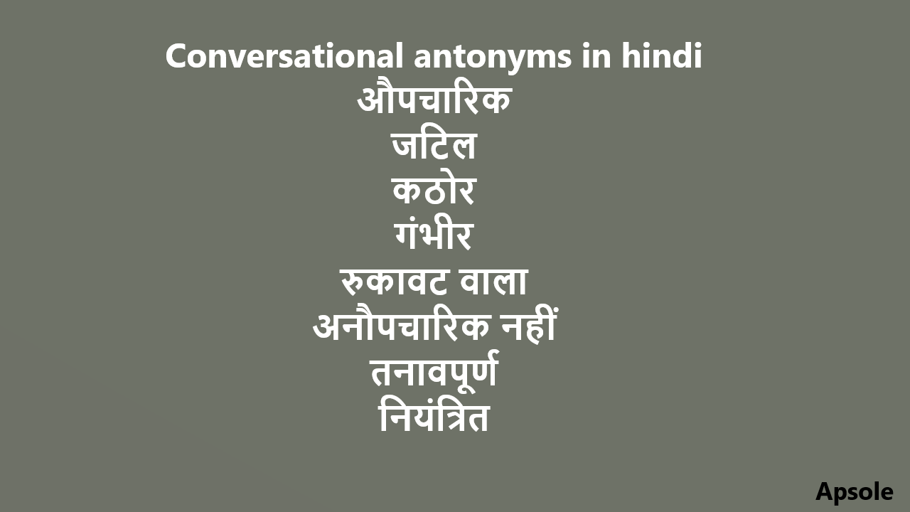 Conversational antonyms in hindi