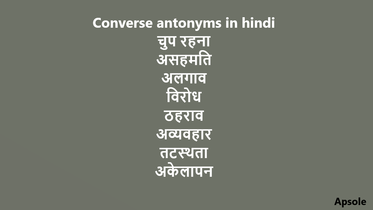 Converse antonyms in hindi