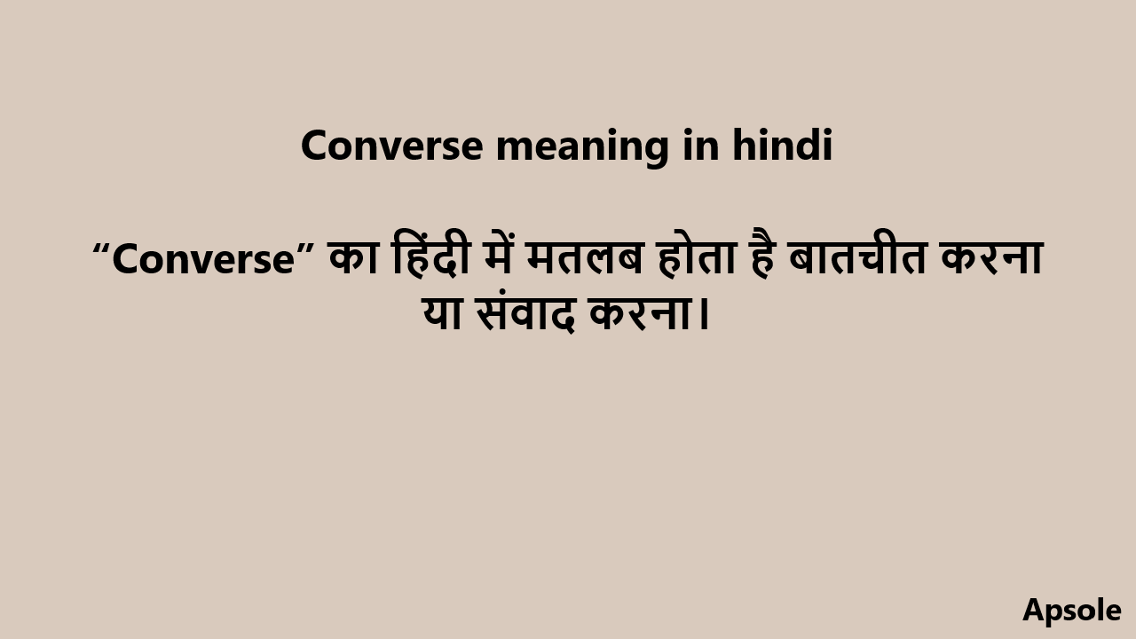 Converse meaning in hindi