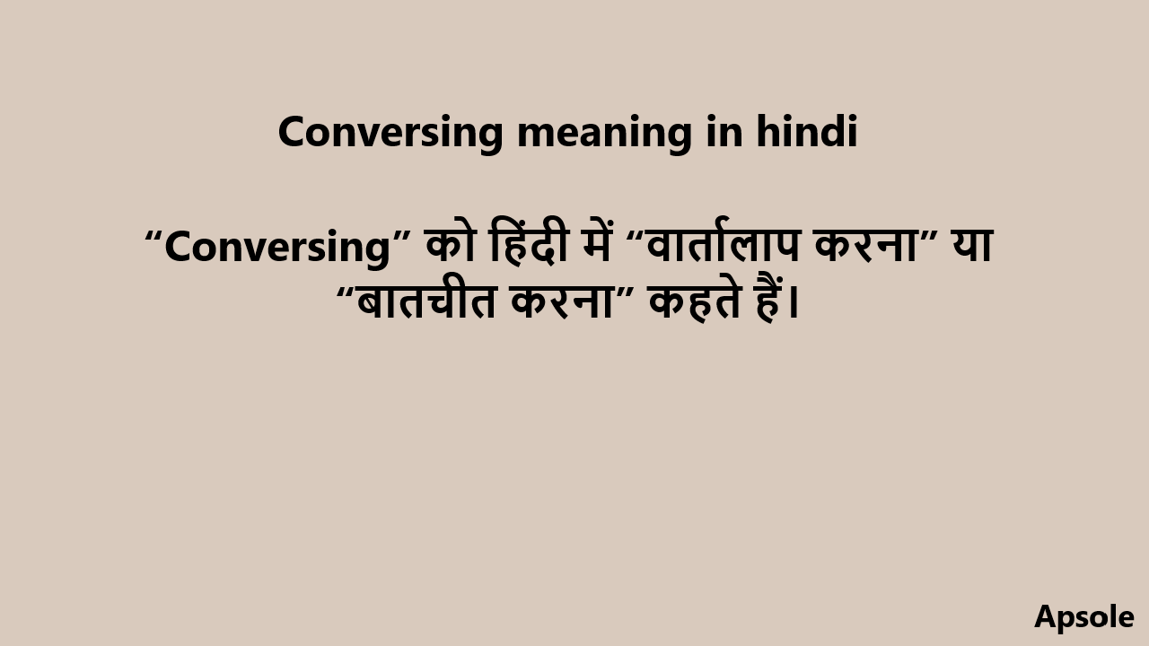 Conversing meaning in hindi