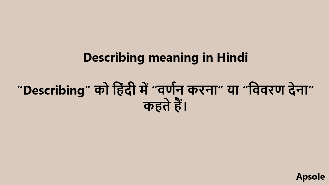 Describing meaning in Hindi