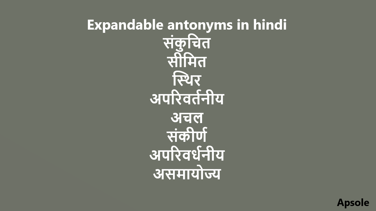 Expandable antonyms in hindi