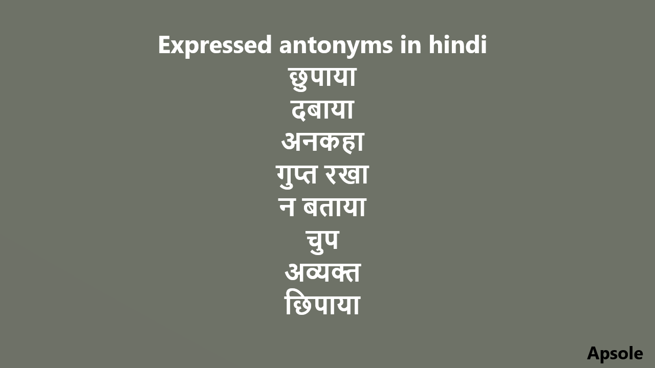 Expressed antonyms in hindi