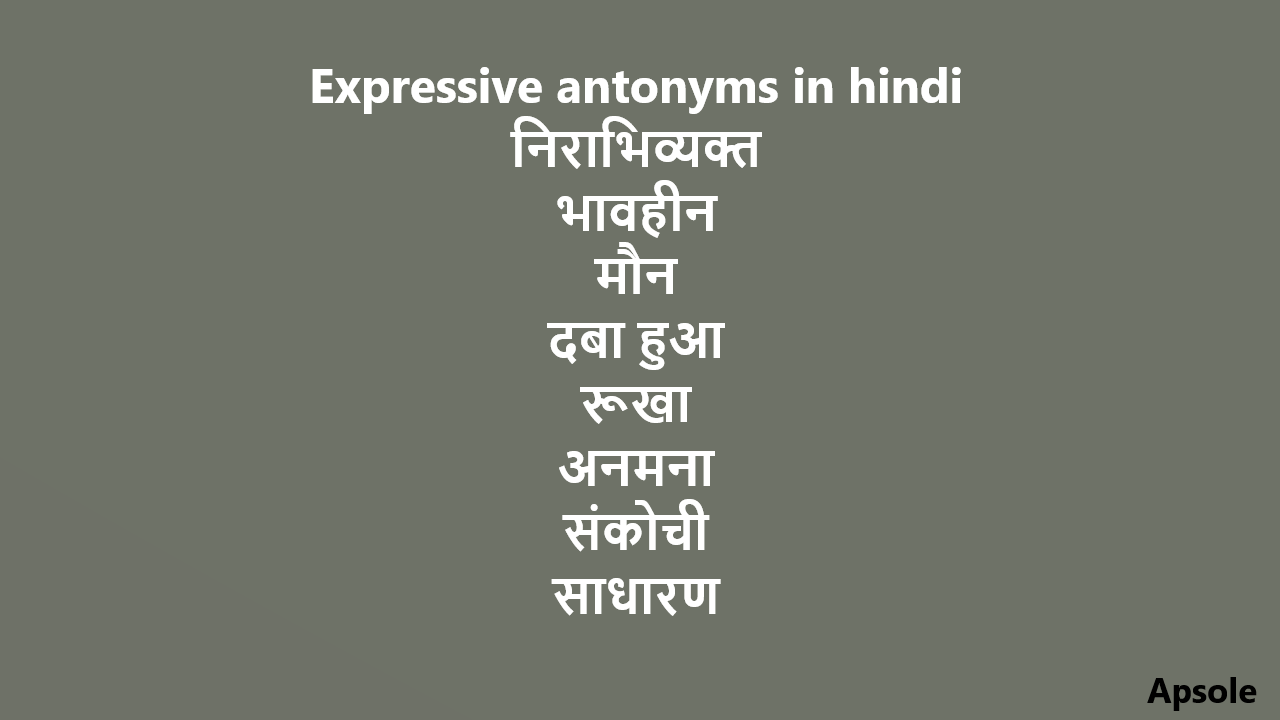 Expressive antonyms in hindi