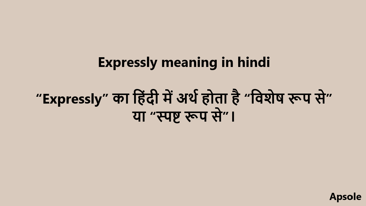 Expressly meaning in hindi