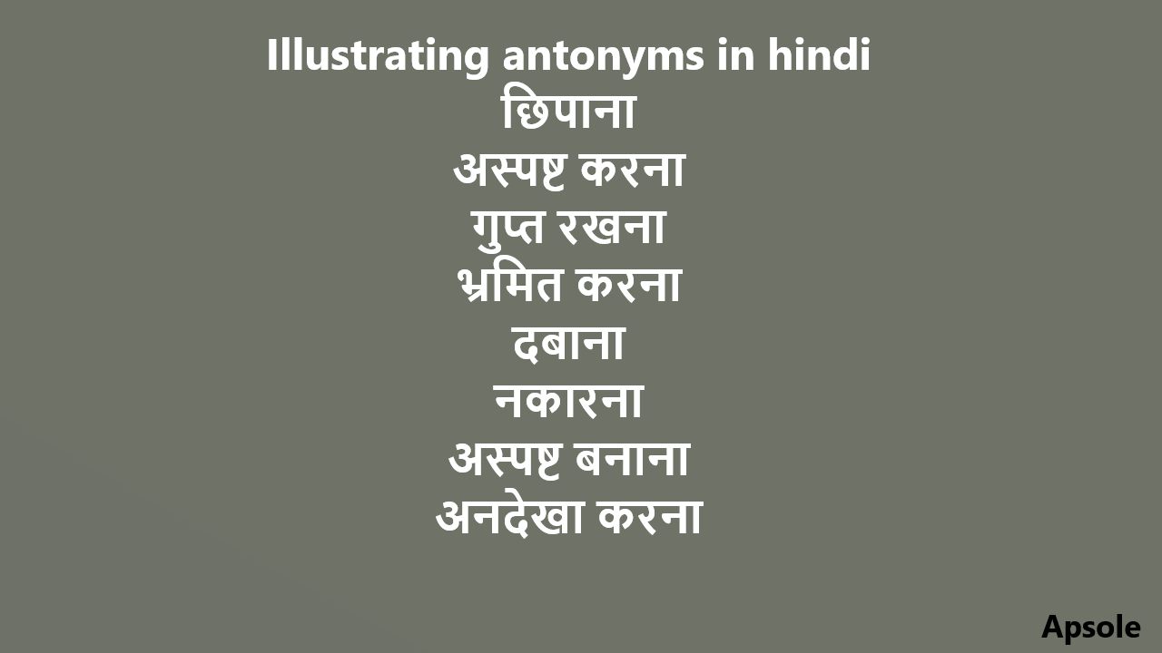 Illustrating antonyms in hindi