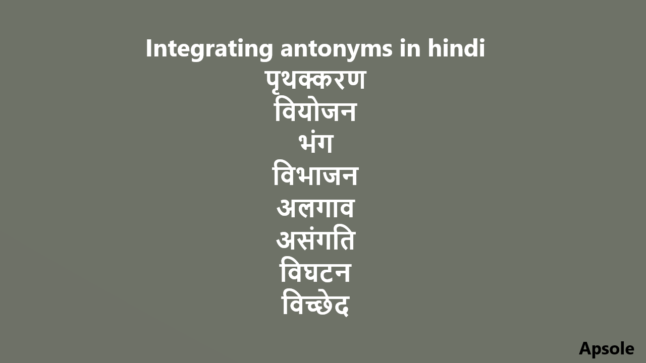 Integrating antonyms in hindi