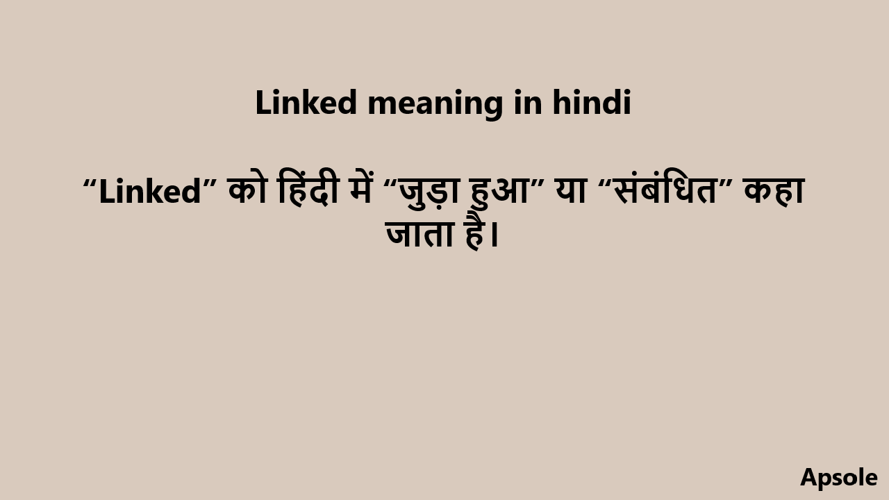 Linked meaning in hindi