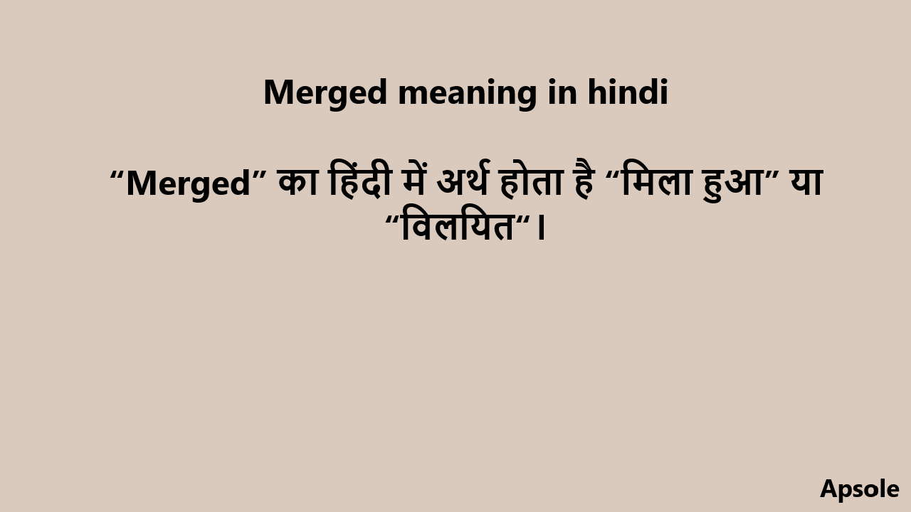 Merged meaning in hindi