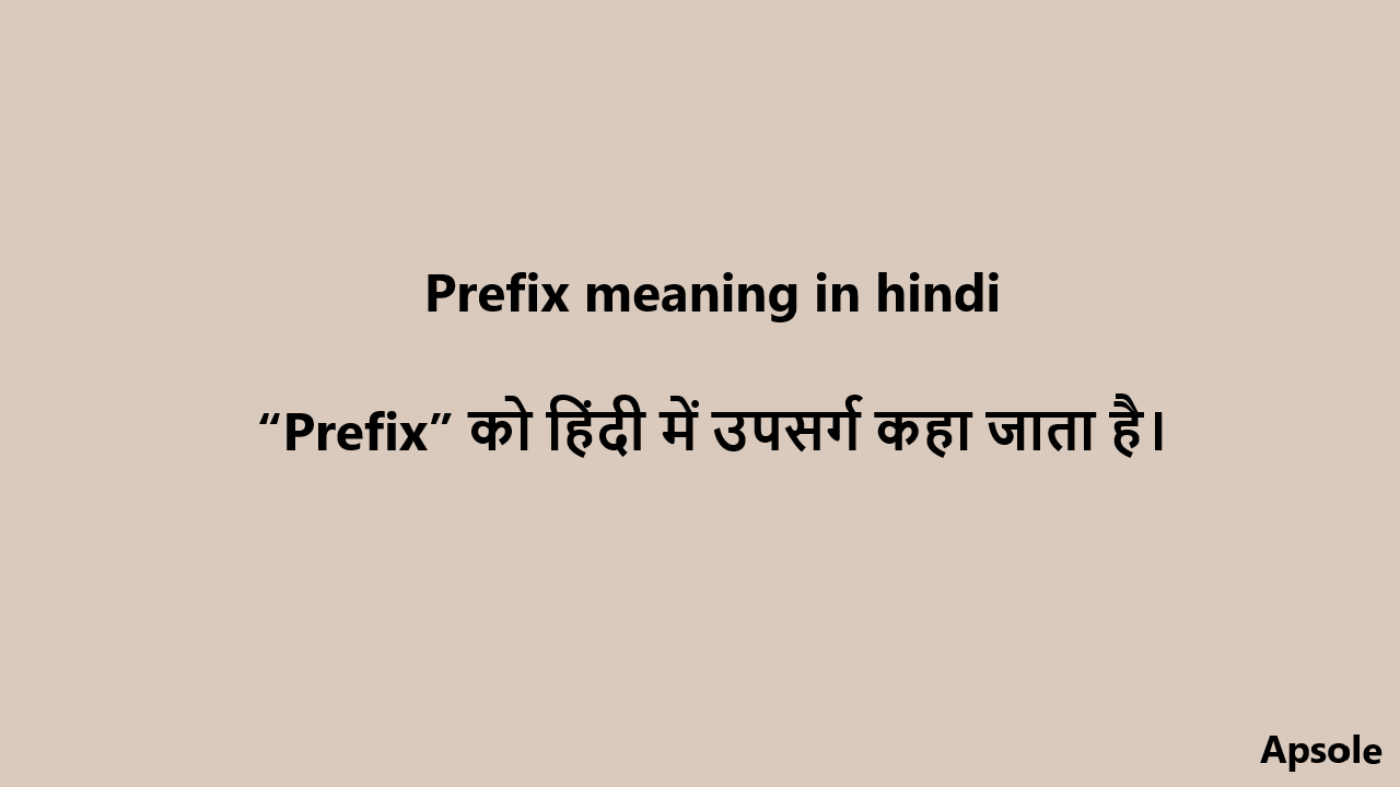 Prefix meaning in hindi