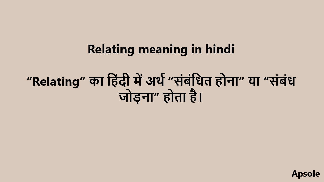 Relating meaning in hindi
