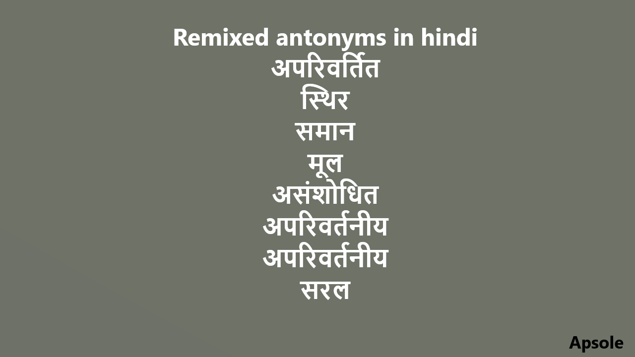 Remixed antonyms in hindi